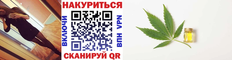 Купить наркотик аптеки Махачкала mega маркетплейс COCAIN Кодеин Гашиш СК Марихуана