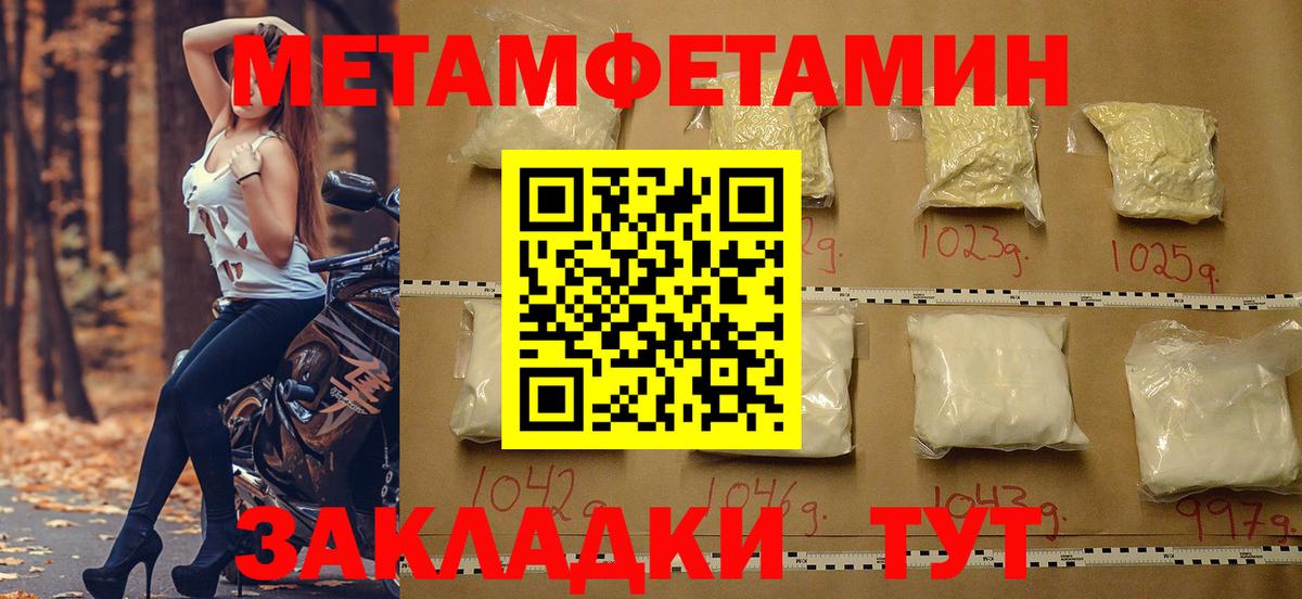 Amphetamine  Вход с VPN  Махачкала  Amphetamine  мега   АМФЕТАМИН 97% 
