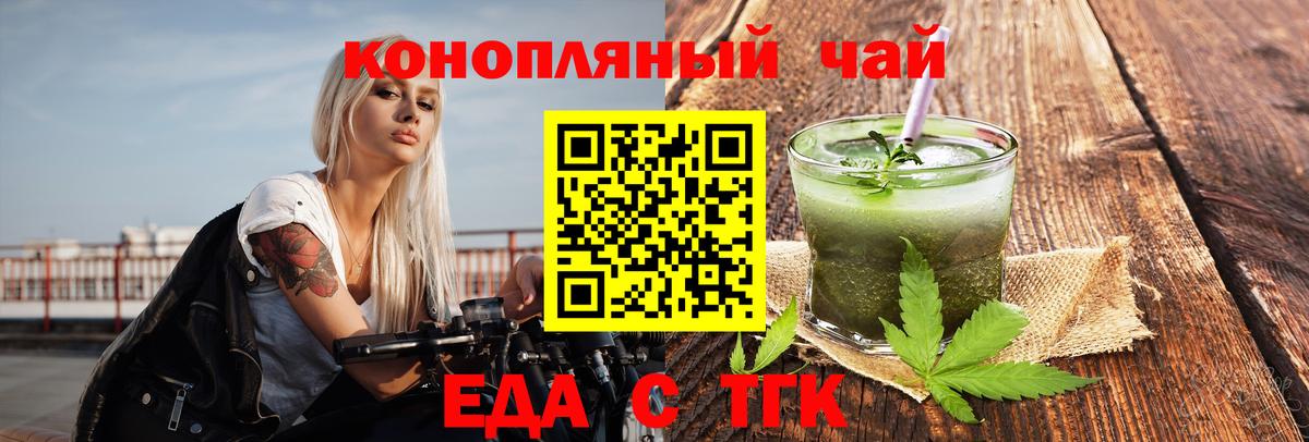 А ПВП Махачкала