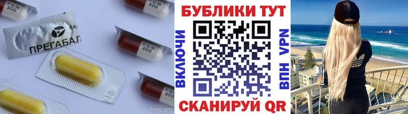 Экстази диски  купить закладку  Махачкала 