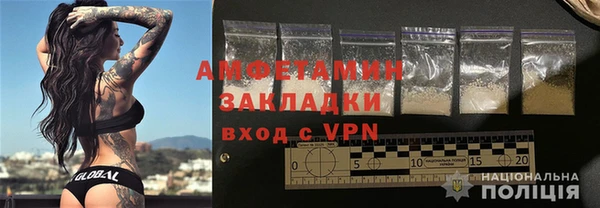 соль курить ск Медвежьегорск