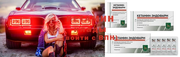 каннабис Артём