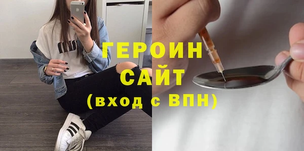 jwh Мегион