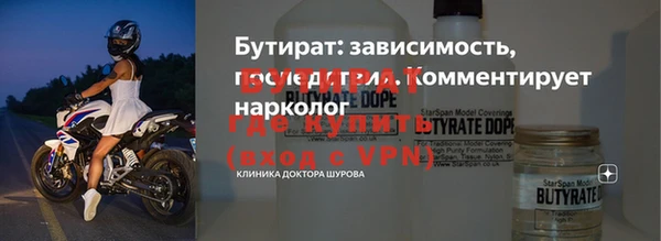jwh Мегион