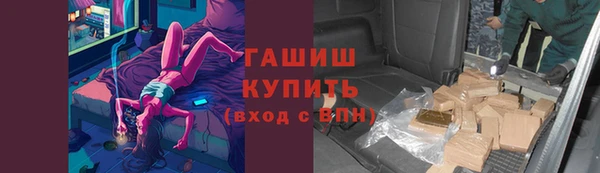 MDMA Михайлов
