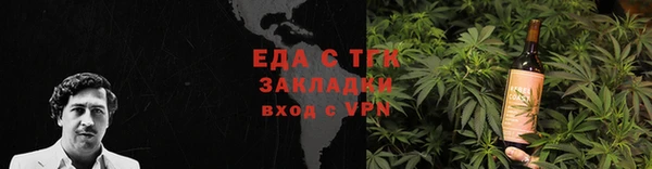 mdma Ачинск