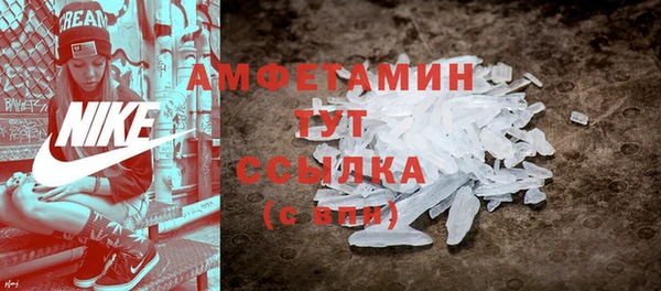jwh Мегион