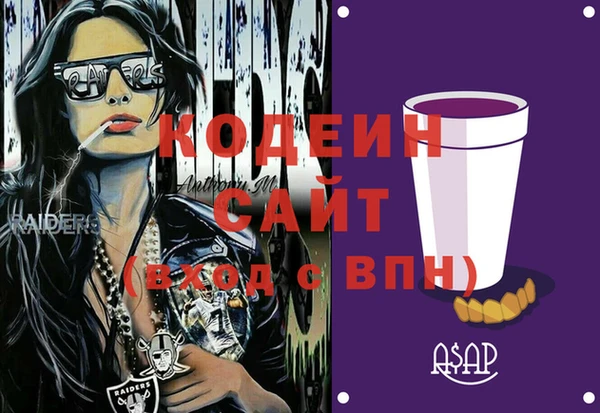 MDMA Михайлов