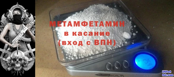 ПСИЛОЦИБИНОВЫЕ ГРИБЫ Михайловка