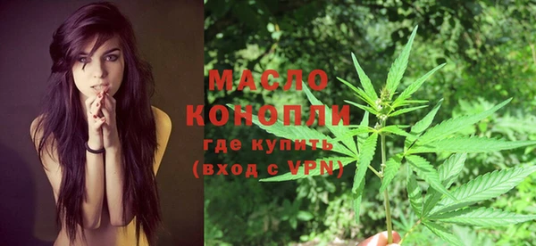jwh Мегион