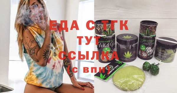 jwh Мегион