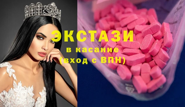 соль курить ск Медвежьегорск