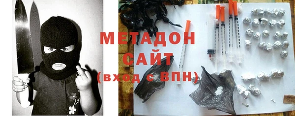 соль курить ск Медвежьегорск