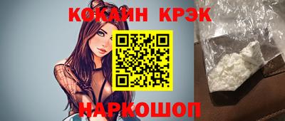 меф VHQ Заводоуковск