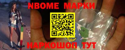 меф VHQ Заводоуковск