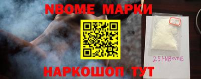 меф VHQ Заводоуковск