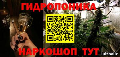 меф VHQ Заводоуковск