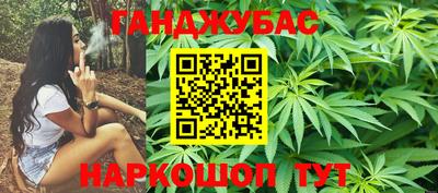 меф VHQ Заводоуковск