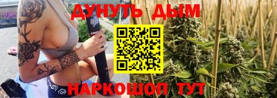 меф VHQ Заводоуковск