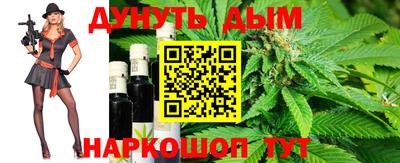 меф VHQ Заводоуковск