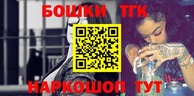 альфа пвп Жуковский