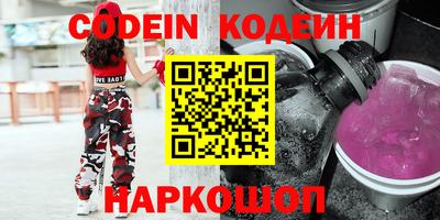 меф VHQ Заводоуковск