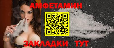 гашишное масло Заволжье