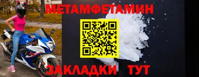 гашишное масло Заволжье