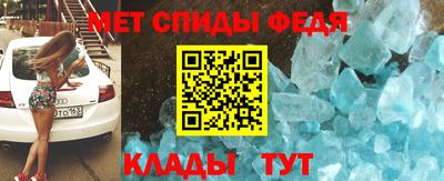 гашишное масло Заволжье
