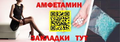 гашишное масло Заволжье