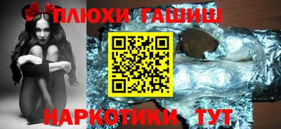 меф VHQ Заводоуковск