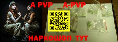 меф VHQ Заводоуковск