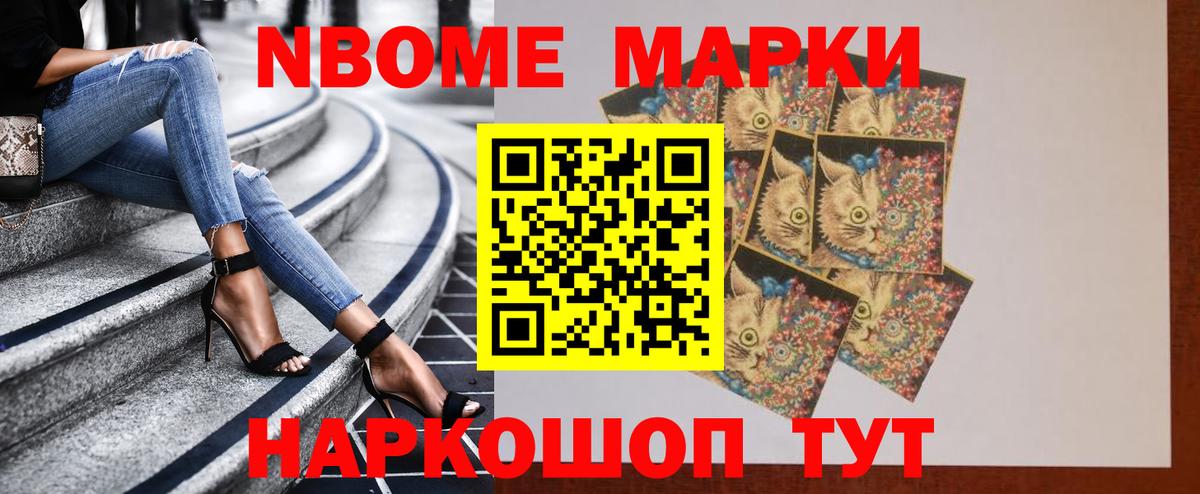 Махачкала  Лсд 25 экстази кислота  кракен как войти  Вход с VPN 