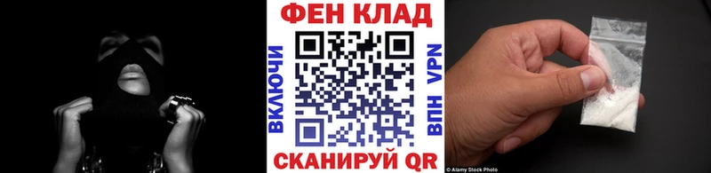 МЕТАМФЕТАМИН мет  сколько стоит  Махачкала 