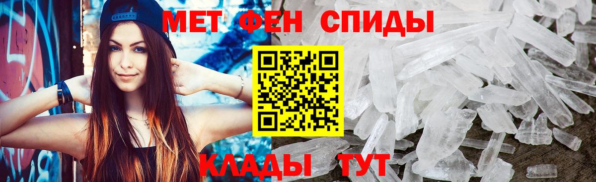 Мефедрон  MDMA  Каннабис  A PVP  Вход с VPN  Гашиш  Марихуана  Махачкала  ГАШИШ 